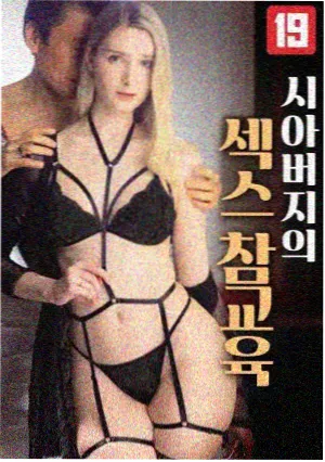 边城旧事 修复剧集下载
